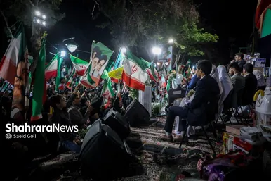 گزارش تصویری | ازدواج به سبک ایرانی در پنجاه و هشتمین شب حماسه و غرور ملی (۷ اردیبهشت ۱۴۰۵)