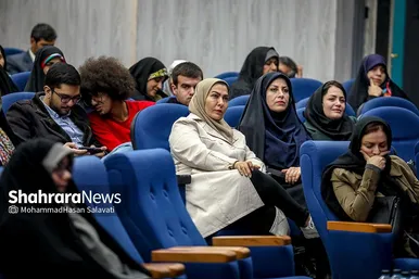 مراسم اختتامیه رویداد ملی «شهربانو» در مشهد