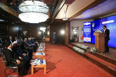 چهل و ششمین نشست کمیسیون اجتماعی و فرهنگی مجمع شهرداران کلانشهرهای ایران