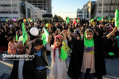 جشن مردمی بیعت با امام زمان (عج) در مشهد