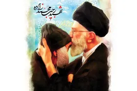فراق &laquo;بابا رجب&raquo; ۳ ساله شد
