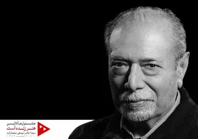 علی نصیریان رئیس هیئت&zwnj;داوران جشنواره &laquo;هنر زنده است&raquo; شد