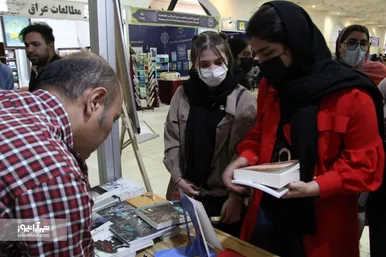 حضور پرشمار مهاجران افغانستانی در نمایشگاه کتاب تهران