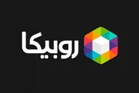 اختلاف عجیب آمار سازمان امور مالیاتی و وزارت ارتباطات از کاربران فعال روبیکا