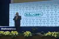 دادستان عمومی و انقلاب مشهد: در شهر امام رضا(ع) نباید کودک کار باشد