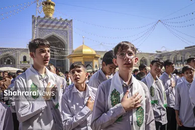 گزارش تصویری | آیین آغاز سال تحصیلی جدید در حرم مطهر رضوی