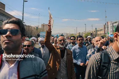 راهپیمایی روز قدس در مشهد (۱۷ فروردین ۱۴۰۳)
