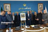 رونمایی از پوستر سی‌وپنجمین جشنواره تئاتر خراسان رضوی در مشهد