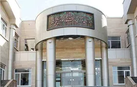 رئیس پارک علم و فناوری سلامت مشهد منصوب شد (۲۴ فروردین ۱۴۰۴)
