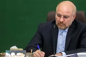 قالیباف&nbsp;مصوبه مجلس درباره اصلاح قانون بیمه&zwnj;های اجتماعی کارگران ساختمانی را به دولت ابلاغ کرد
