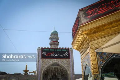 گزارش تصویری | دسته‌های عزاداری ظهر تاسوعا در حرم مطهر رضوی (۳ تیرماه ۱۴۰۵)