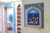 چالش دسترسی به نمازخانه و سنگ تیمم در بیمارستان شهید کامیاب مشهد