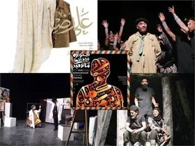 پنج نمایش از خراسان رضوی در جشنواره بین&zwnj;المللی تئاتر فجر روی صحنه می&zwnj;رود