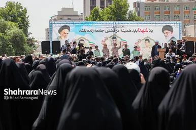 تشییع پیکر شهدای حادثه تروریستی سراوان در مشهد