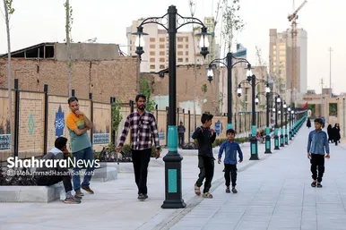افتتاح 