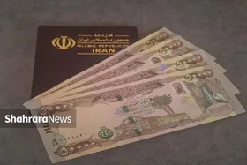 نرخ دینار بازار آزاد مشهد و بانک مرکزی افزایش یافت (۷ مرداد ۱۴۰۴)