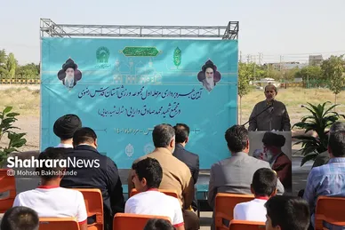 افتتاح دو مجموعه فرهنگی و ورزشی در مشهد