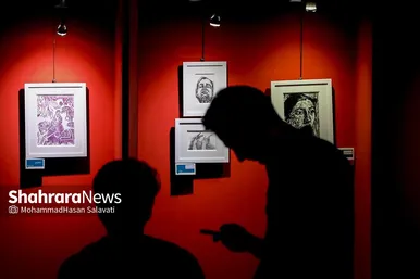 نمایشگاه آثار تجسمی «قاف»
