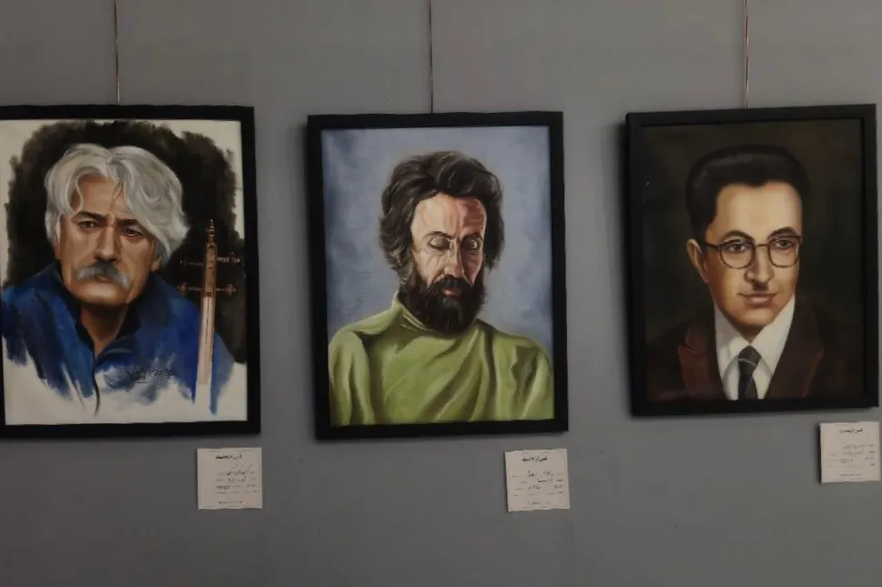 نمایشگاه