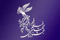 آخرین اخبار از فیلم‌های حاضر در چهل‌وچهارمین جشنواره فیلم فجر (۲ بهمن ۱۴۰۴)