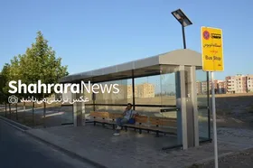 شهروند خبرنگار | درخواست احداث ایستگاه جدید حدفاصل ایستگاه گمرک تا ایستگاه میدان راه آهن مشهد+ پاسخ