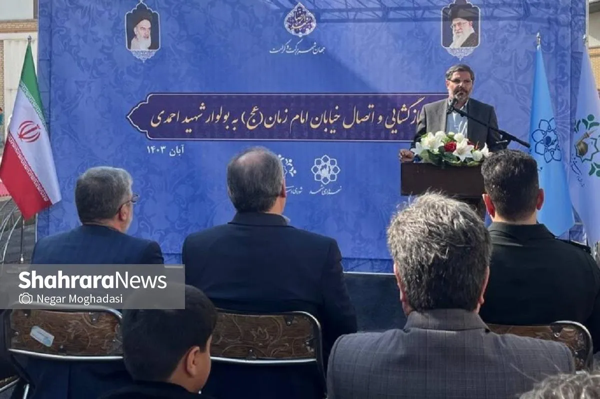 نایب‌رئیس شورای اسلامی شهر مشهد: امسال خط بی‌آرتی بولوار توس در دستور کار قرار دارد