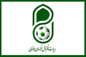 شکایت خانواده&zwnj;های بازیکنان نونهال از یک باشگاه