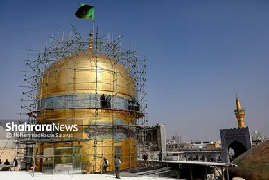 شست و شوی گنبد منور رضوی در آستانه سال نو و ماه مبارک رمضان
