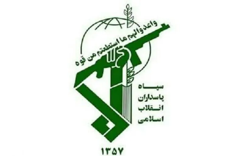انهدام مواضع تروریست‌ها در شمال عراق توسط نیروی زمینی سپاه |  پهپادهای انتحاری نزسا عملیاتی شدند
