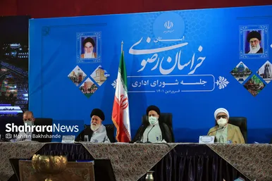 جلسه شورای اداری خراسان رضوی با حضور رییس جمهور