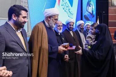 گزارش تصویری | اختتامیه جشنواره بین المللی رسانه و فضای مجازی «سلمان»