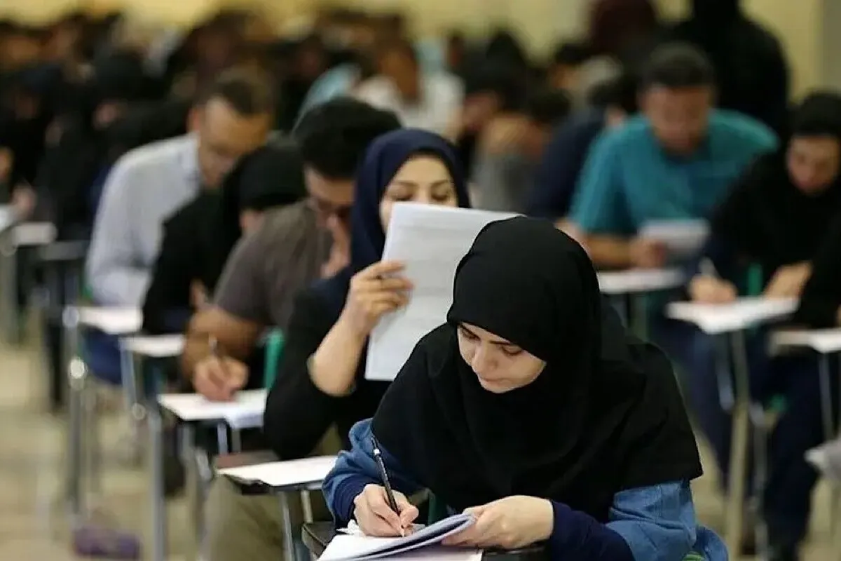 آغاز ثبت‌نام آزمون استخدامی دیگر آموزش‌وپرورش از امروز (۱۷ بهمن ۱۴۰۲)