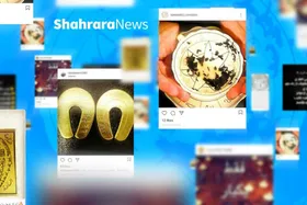 وقتی کف&zwnj;بینی و فال&zwnj;گیری هم کرونایی می&zwnj;شود | کرونا هم بازار رمال&zwnj;ها را کساد نکرد