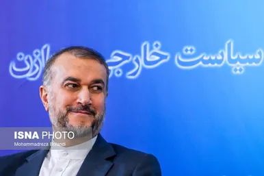 عکس‌هایی از شهید حسین امیر عبداللهیان (۲)