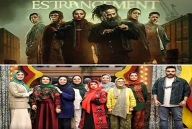 جزئیات جدید از بی&zwnj;قانونی&zwnj;های &laquo;جوکر&raquo; و &laquo;غربت&raquo;
