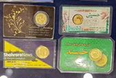جهش ۵ میلیونی قیمت سکه در مشهد (۱۱ شهریور ۱۴۰۵)