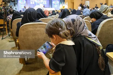 گزارش تصویری | برگزاری ویژه‌برنامه «امین ایران» در مشهد