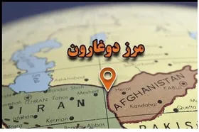 ۵ هزار تاجر افغانستانی در خراسان رضوی فعالیت می&zwnj;کنند