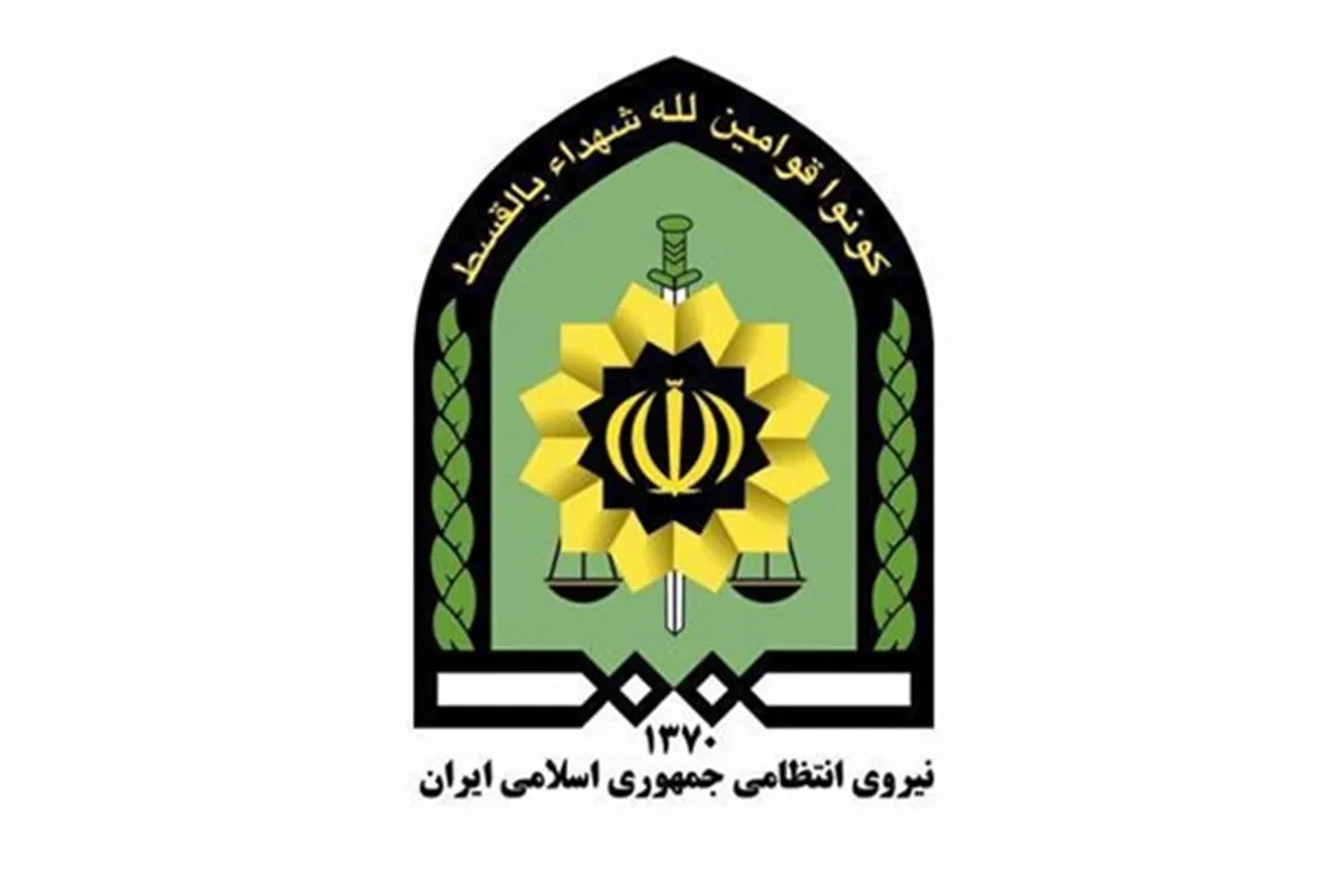 شهادت مامور فراجا در بافت کرمان + فیلم و عکس