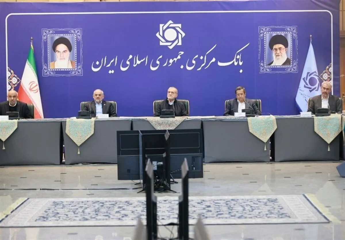 پزشکیان به بانک‌ مرکزی رفت (۱۷ دی ۱۴۰۴)