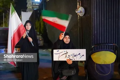 گزارش تصویری | چهل‌ونهمین شب حضور مردم مشهد در خیابان‌ها