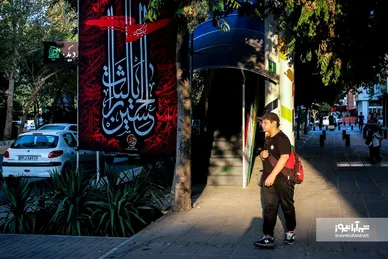 فضاسازی شهری به مناسبت ماه محرم