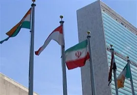 ایران ادعای استفاده از تسلیحات خود توسط یمن را بی&zwnj;اساس خواند