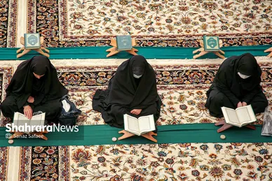 مراسم ترتیل‌خوانی بانوان در حرم مطهر رضوی