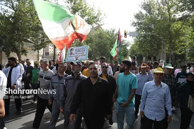 گزارش تصویری | همایش «صبح و نشاط» در بوستان کوهسنگی