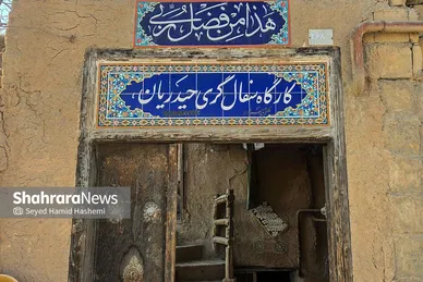 گزارش تصویری | کارگاه سفالگری