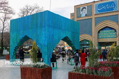 یادمان‌های نوروزی در خیابان‌های شهر