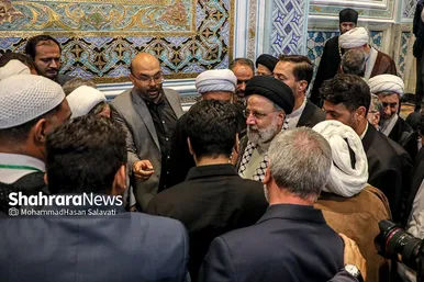 اختتامیه پنجمین کنگره بین‌المللی امام رضا (ع) با حضور رئیس جمهور (۲۵ اردیبهشت ۱۴۰۳)