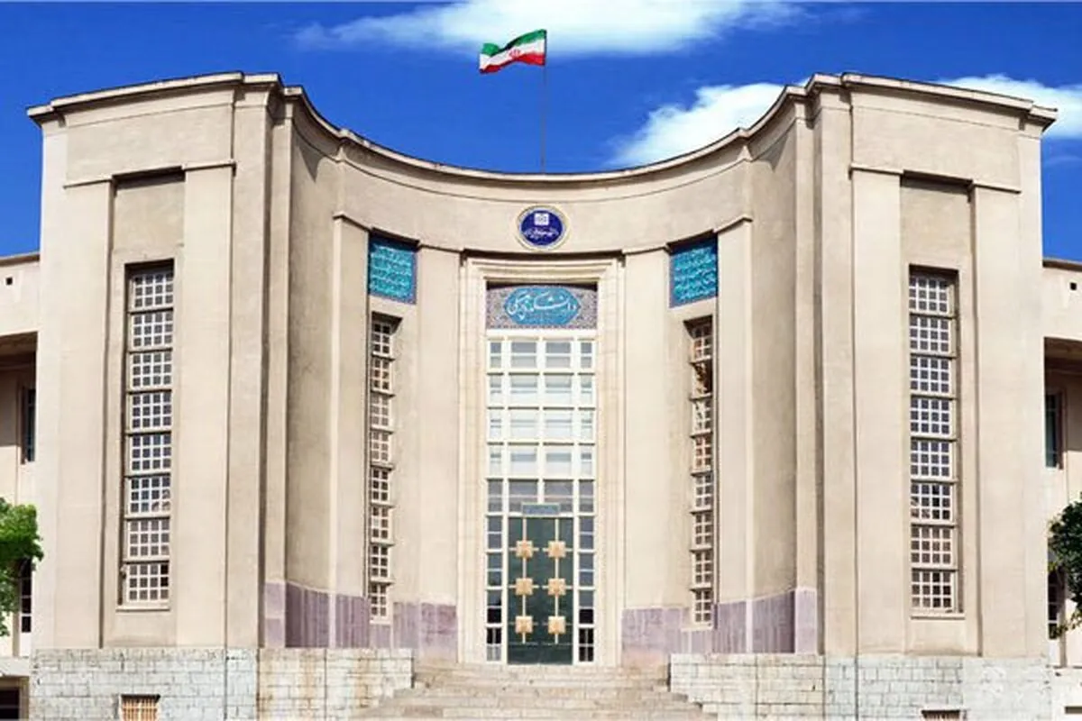 بیانیه شورای هماهنگی تبلیغات اسلامی به مناسبت فرا رسیدن روز دانشجو