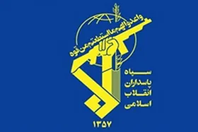 انتقام شهدای جمعه سیاه زاهدان را از دشمنان می&zwnj;گیریم